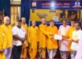Devsanskriti Digvijay Abhiyan Shantikunj Haridwar