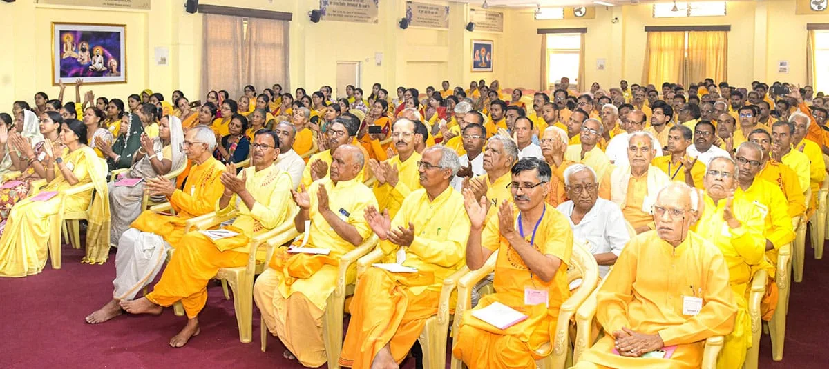 Devsanskriti Digvijay Abhiyan Shantikunj Haridwar