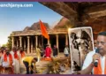 dhar bhojshala friday maha arati announcement