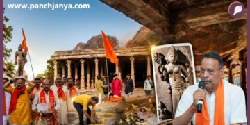 dhar bhojshala friday maha arati announcement