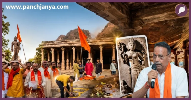 dhar bhojshala friday maha arati announcement