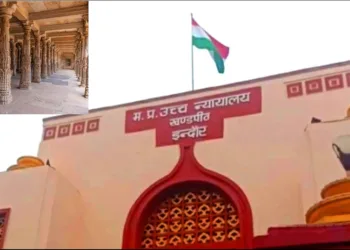 Dhar Bhojshala high court Decision