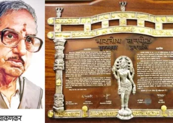 Dhar Bhojshala Madhya Pradesh and Maa Vagdevi Saraswati Statue in London British Museum