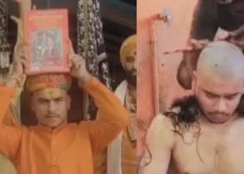 बिलाल सनातन धर्म अपनाकर बना विशाल
