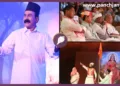 Governor Haribhau Bagde RSS Dr Hedgewar Play Jaipur