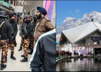 Hemkund Sahib ATS