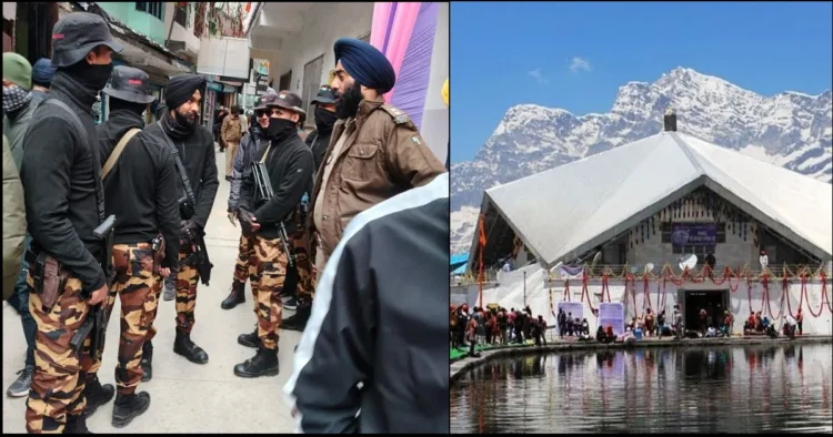 Hemkund Sahib ATS