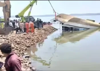 Jabalpur Bargi dam incident