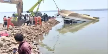 Jabalpur Bargi dam incident
