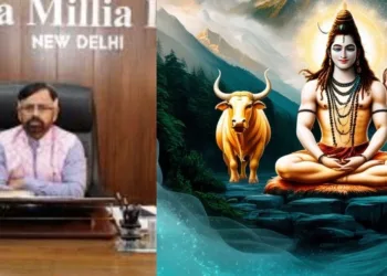 जामिया के कुलपति ने कहा कि सभी भारतीयों का डीएनए महादेव का डीएनए है।