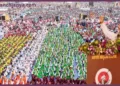 Janjati Sanskritik Samagam Red Fort Amit Shah