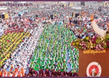 Janjati Sanskritik Samagam Red Fort Amit Shah