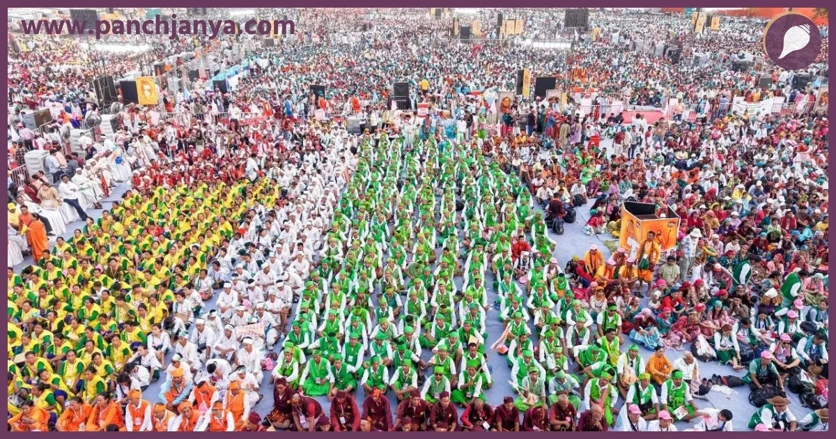 Janjati Sanskritik Samagam Red Fort Delhi