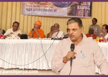 Jehangir Art Gallery Namokar Mahamantra Dattatreya Hosabale
