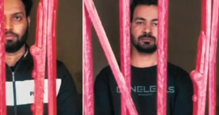 आरोपी