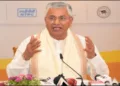 JPC report on one nation one election