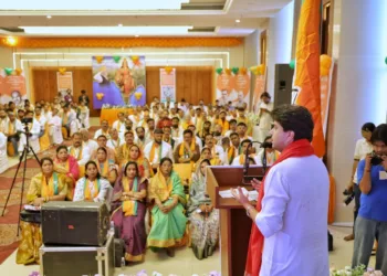 Jyotiraditya Scindia BJP Training Campaign