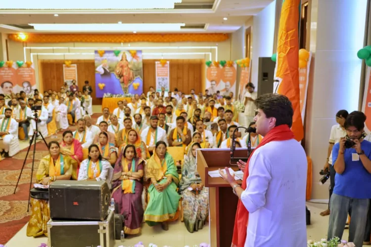Jyotiraditya Scindia BJP Training Campaign