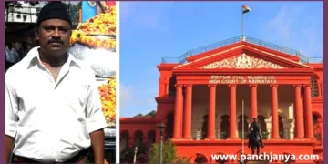 Karnataka High Court rejects bail of PFI leader Irfan Pasha in RSS worker Rudresh murder case