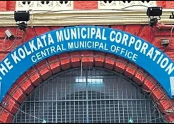Kolkata Nagar Nigam