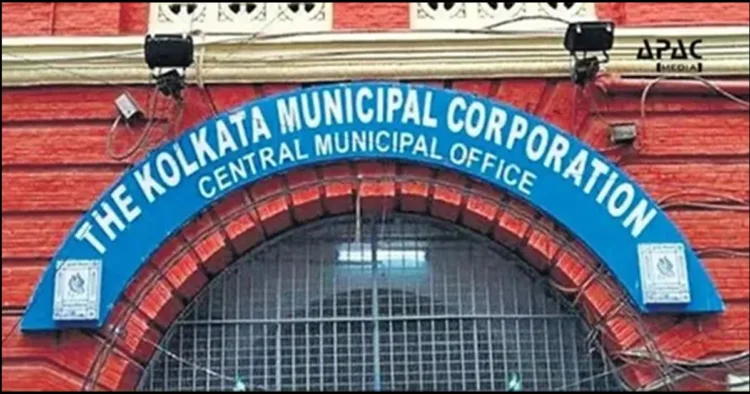Kolkata Nagar Nigam