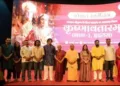 Krishnavatram Tax free In UP