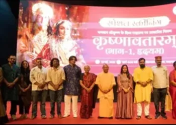 Krishnavatram Tax free In UP
