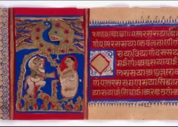 Londons welcome musium Jain pandulipi