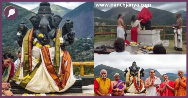 Lord Ganesha Statue Brazil Controversy