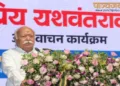 कार्यक्रम को संबोधित करते हुए सरसंघचालक श्री मोहनराव भागवत