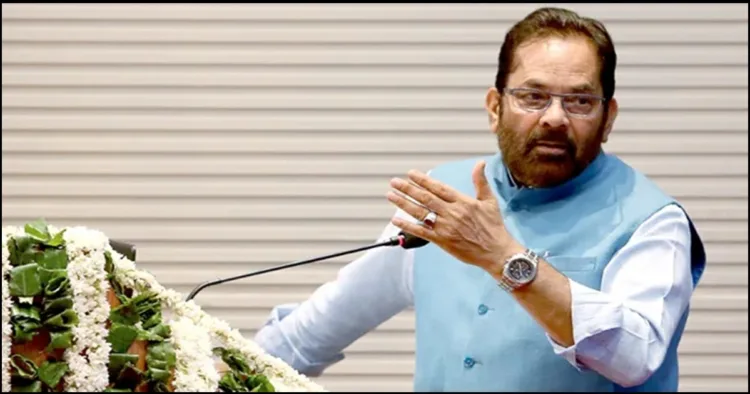 Mukhtar Abbas Naqvi