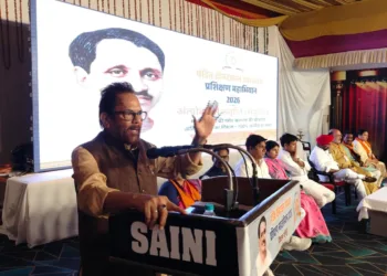 Mukhtar Abbas Naqvi speech Rampur BJP
