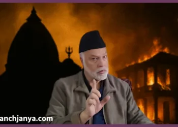 muzaffar shah explosive statement-anantnag riots 1986