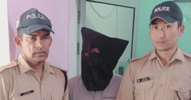 आरोपी पुलिस की गिरफ्त में