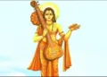 Narad Jayanti