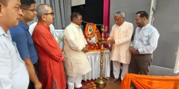 Narad Jayanti and journalist felicitation program organized by Vishwa Samvad Kendra in Haldwani Uttarakhand