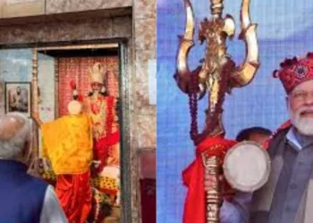 मां काली की पूजा करते प्रधानमंत्री श्री नरेंद्र मोदी।