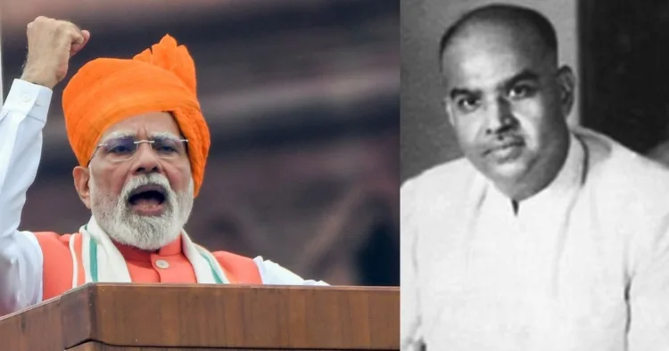 श्री नरेंद्र मोदी और डॉ श्यामा प्रसाद मुखर्जी