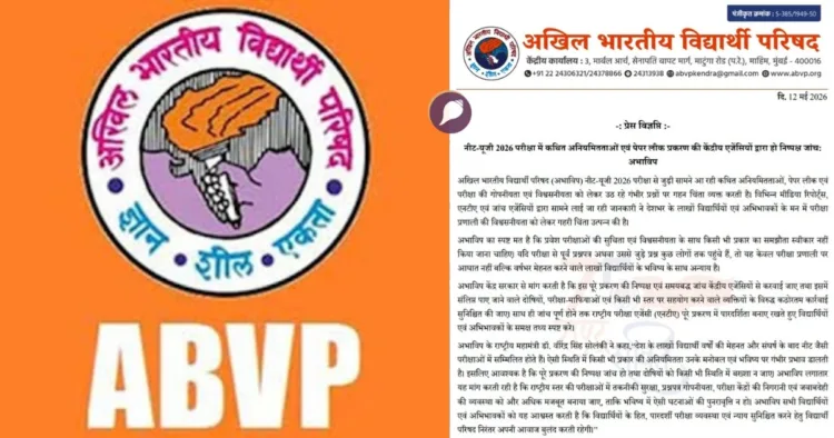 NEET UG 2026 Paper Leak ABVP Demand