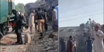 Pakistan Queta train Blast
