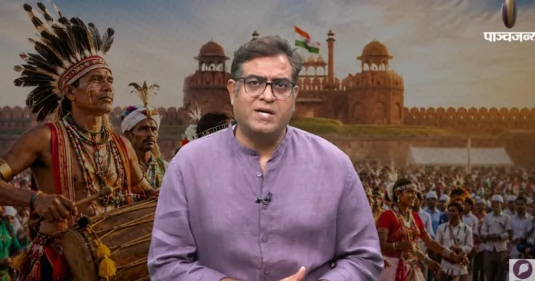 परख, वीडियो विश्लेषण