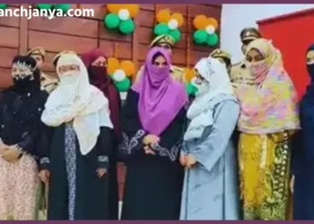 Pilibhit Peon Ilham Shamsi 8 Crore Scam Police Arrest 7 Women