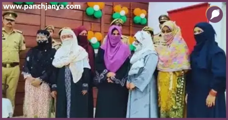 Pilibhit Peon Ilham Shamsi 8 Crore Scam Police Arrest 7 Women