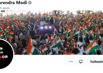 PM मोदी ने बदली प्रोफाइल तस्वीर