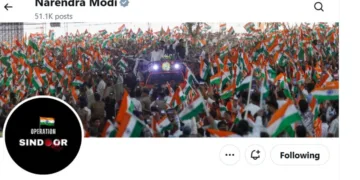 PM मोदी ने बदली प्रोफाइल तस्वीर