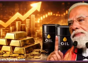 PM Modi Seven Point Initiative Economy Environment