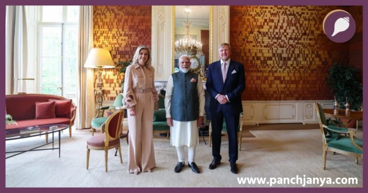 PM Narendra Modi meeting King Willem-Alexander and Queen Maxima at Royal Palace in Netherlands