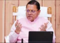 Pushkar Singh Dhami meeting with officials