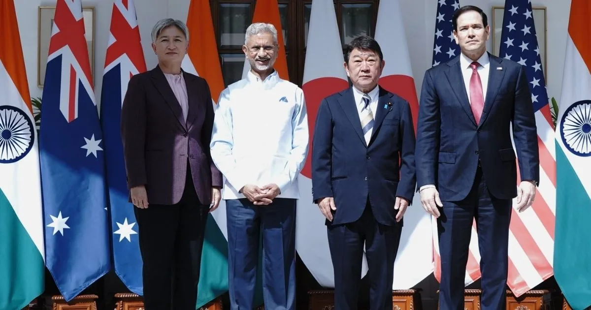 Quad: विदेश मंत्रियों की बैठक में हुए अहम समझौते, पहली बार हिंद-प्रशांत क्षेत्र समुद्री निगरानी गठजोड़ की पहल