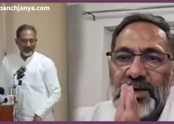 Rajkumar Bhati FIR Brahmin Remark Controversy